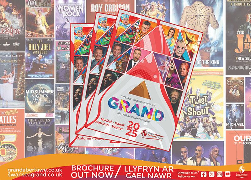 We've got a shiny new brochure!