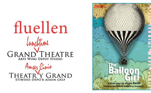 Poster for Lunchtime Theatre - The Balloon Girl